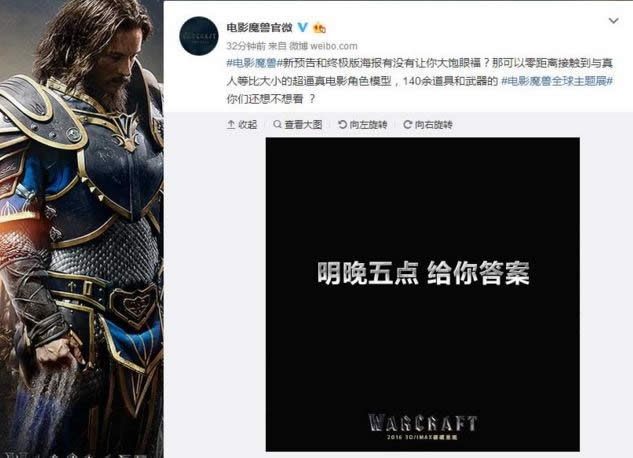 �Ϻ���Ҹ�������ħ�ޡ���Ӱչ�仧���ó�