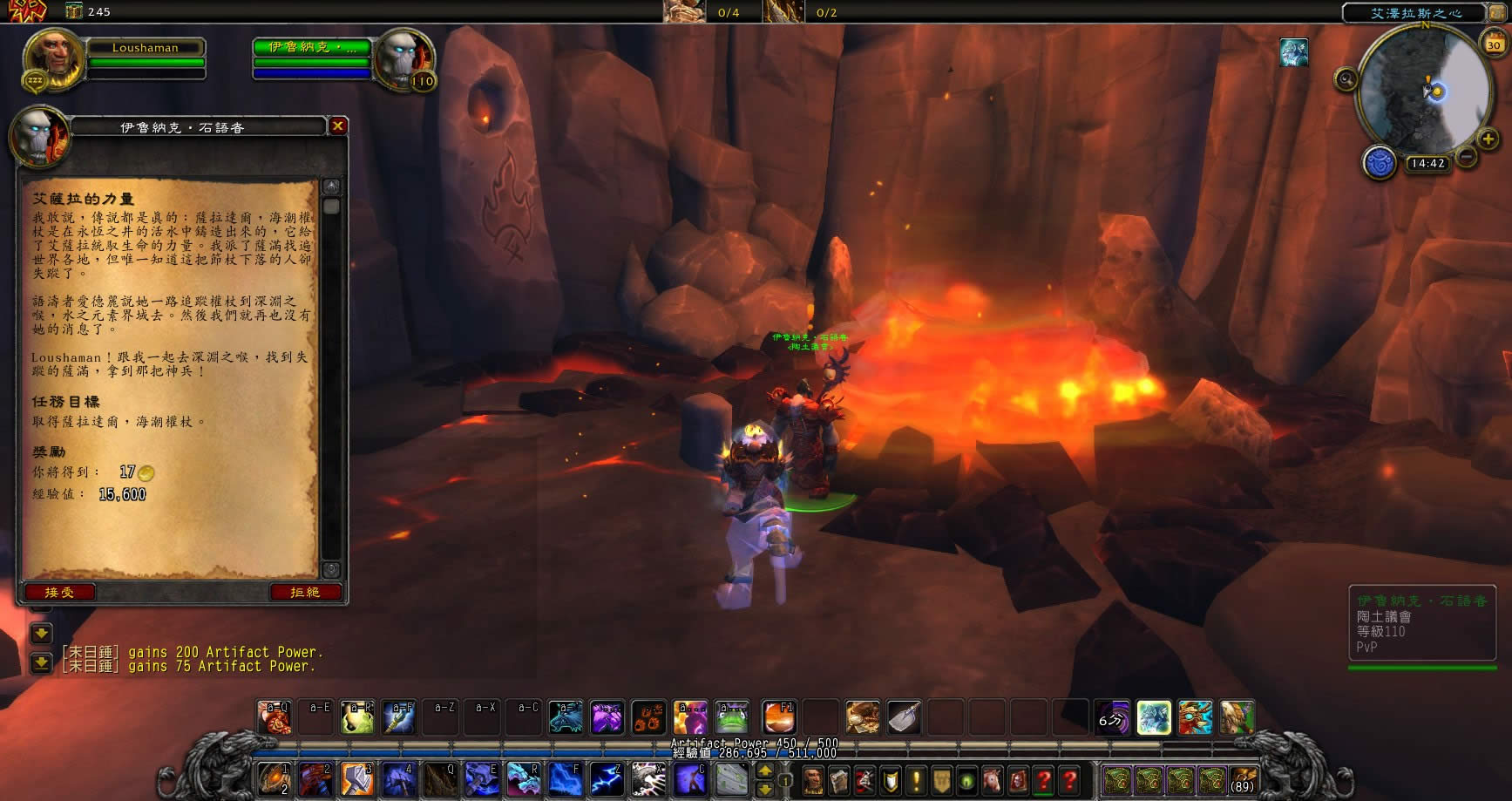 ħ������7.0��������������ְҵ�����ӵ�