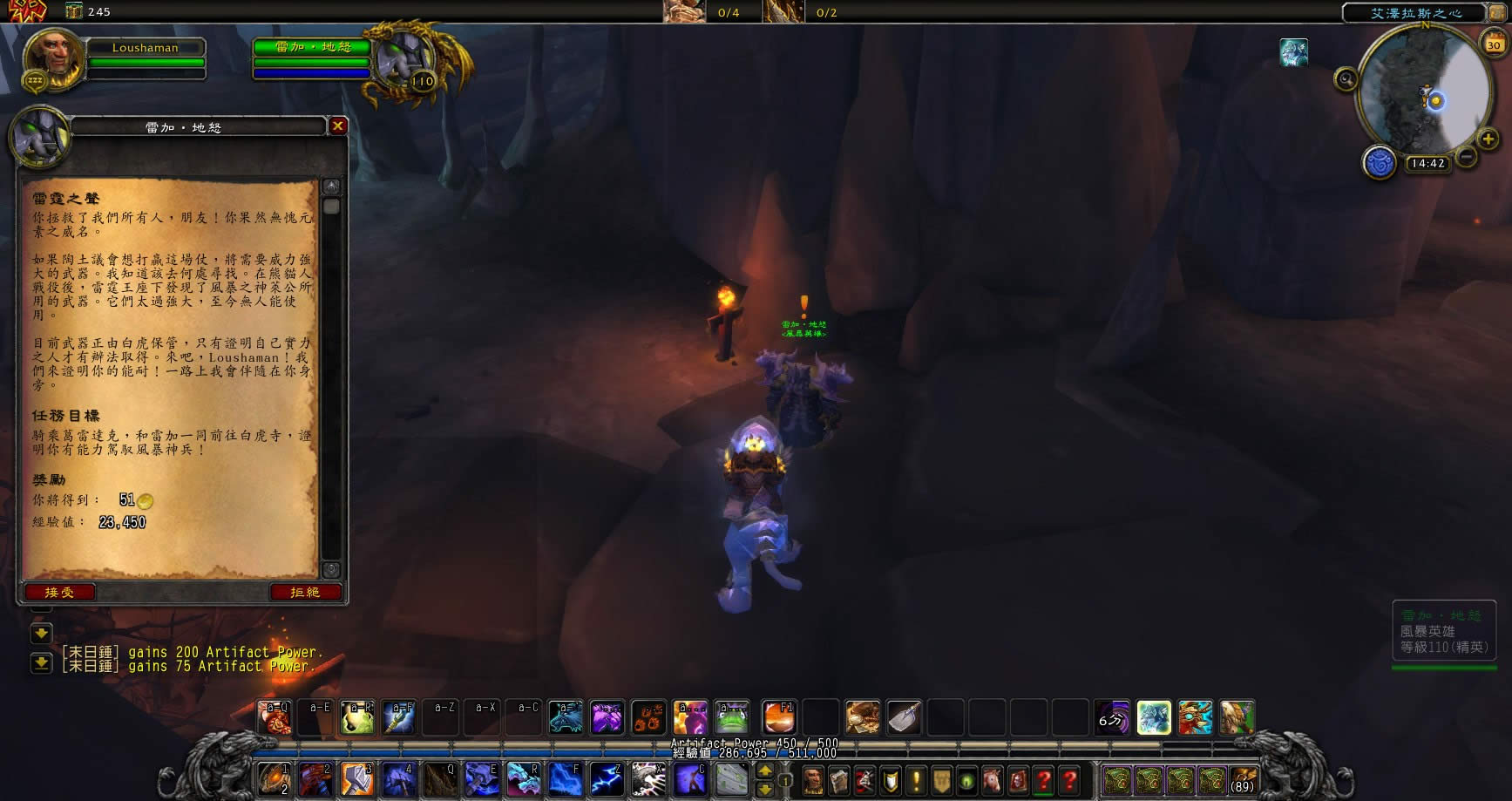 ħ������7.0