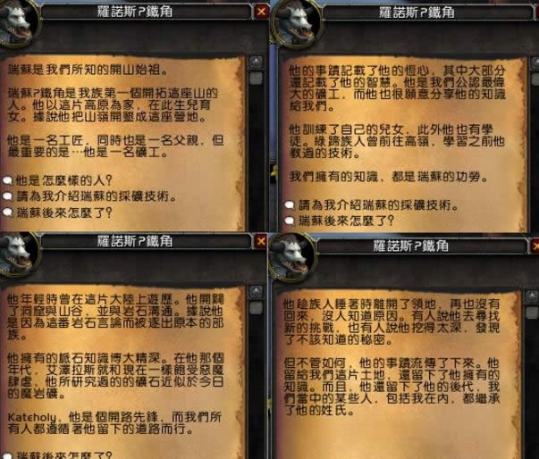 ħ������7.0�ɿ�����飺��ǿרҵ̽����