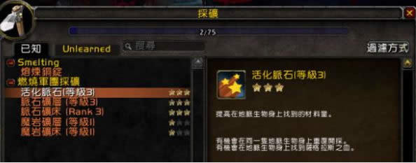 ħ������7.0�ɿ�����飺��ǿרҵ̽����