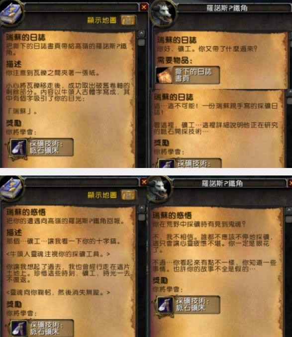 ħ������7.0�ɿ�����飺��ǿרҵ̽����