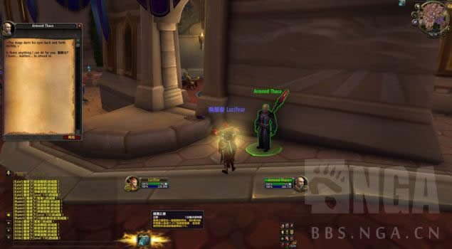 7.0��͸������������ �����ڴ���Ȼ�Ķ�ħ