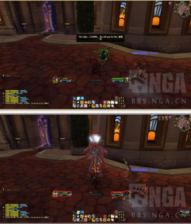 7.0剧透:敌人在身边 隐藏在达拉然的恶魔