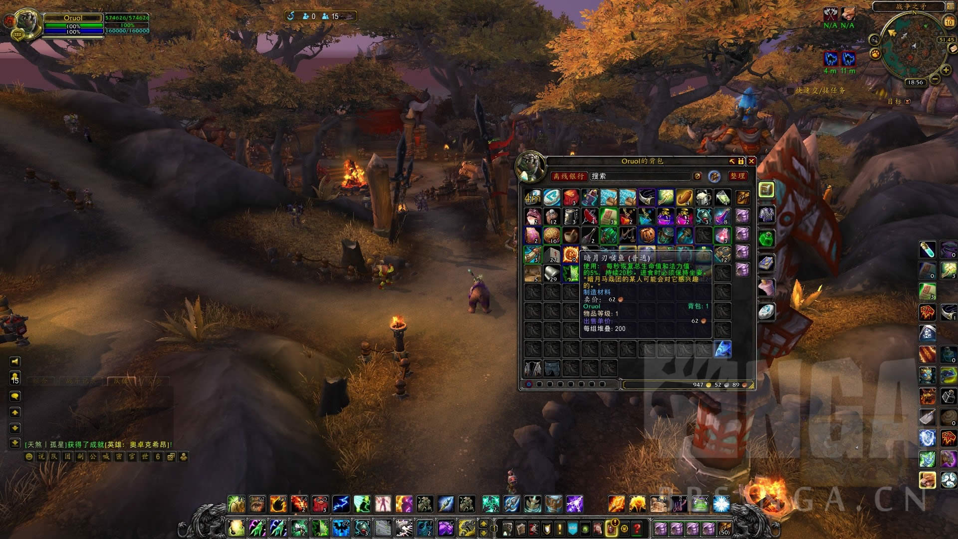 暗月马戏团福利