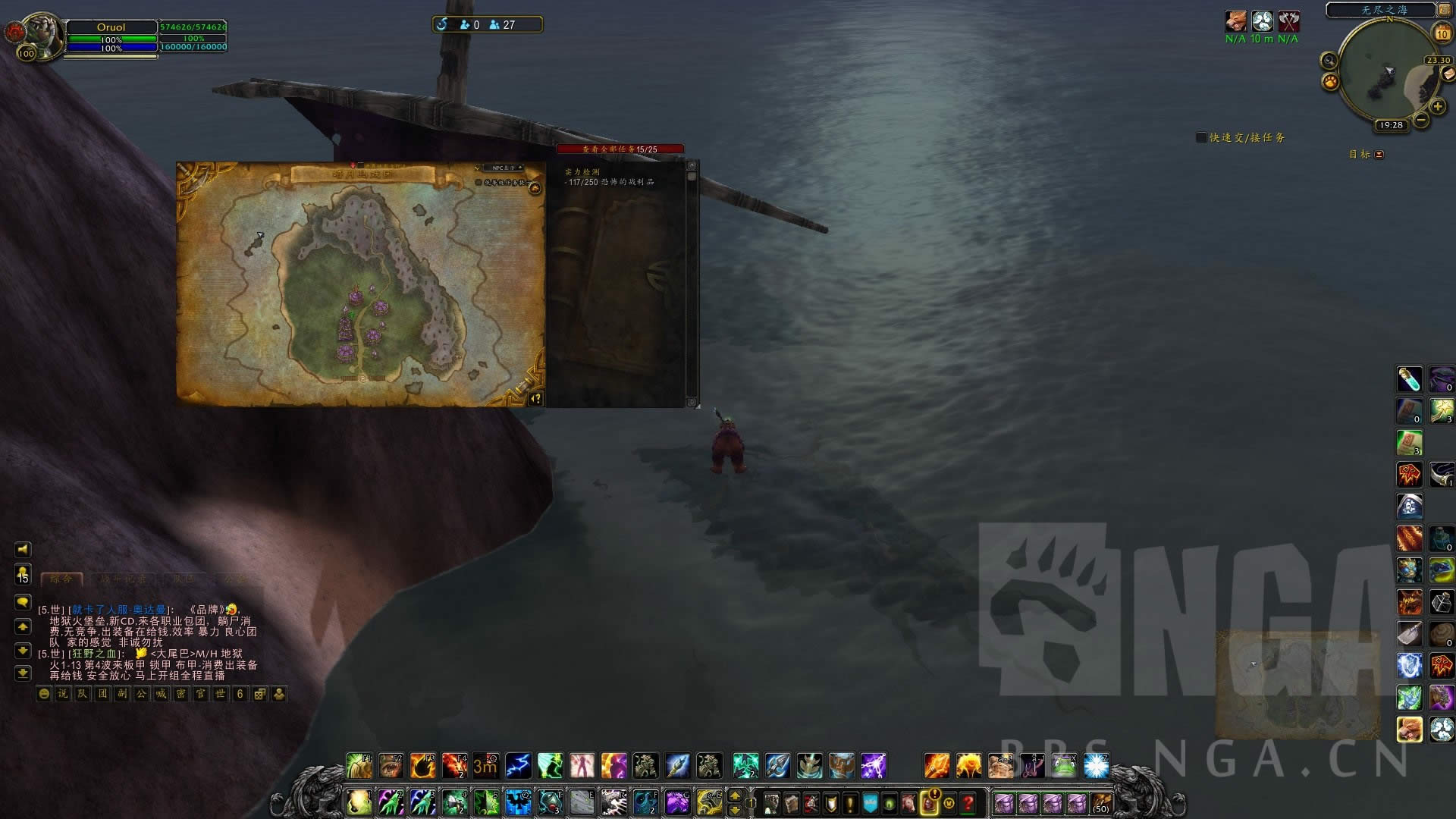 暗月马戏团福利