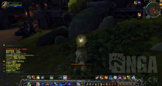 7.0����ѧ��þ��������� ��Ƭ��������ʾ