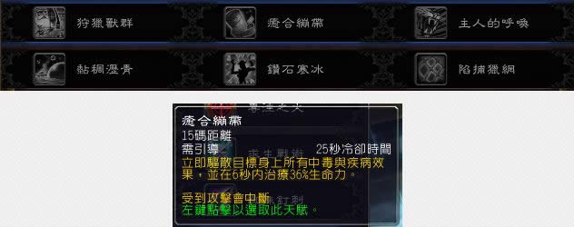 7.0������PVP��⣺�����似�� Ͷ��������