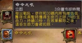 7.0�������սPVP�츳���ԣ�ս����