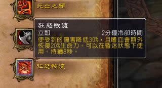 7.0�������սPVP�츳���ԣ�ս����