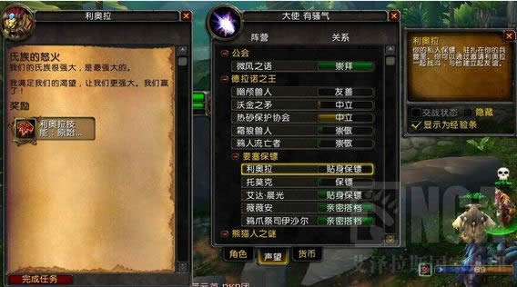 6.2Ҫ��������ӣ����׶μ��ܼ�������ˢ����