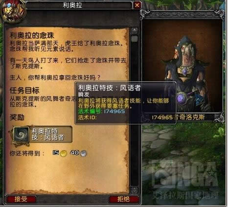 6.2Ҫ��������ӣ����׶μ��ܼ�������ˢ����