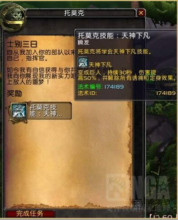 6.2Ҫ��������ӣ����׶μ���������ˢ����