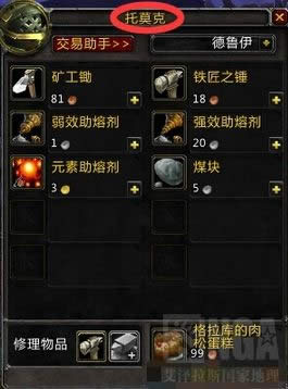 6.2Ҫ��������ӣ����׶μ��ܼ�������ˢ����