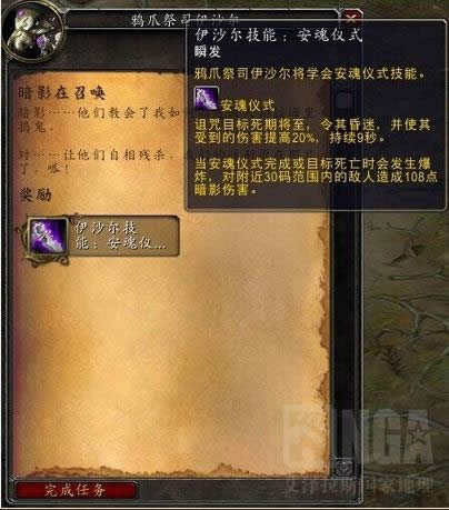 6.2Ҫ��������ӣ����׶μ��ܼ�������ˢ����