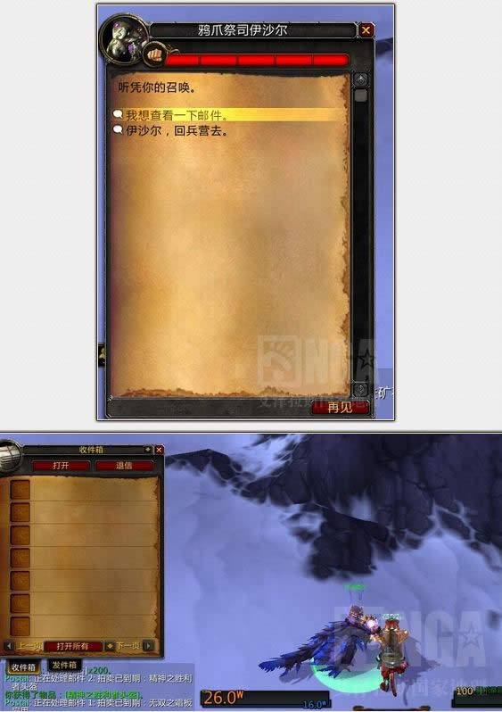 6.2Ҫ��������ӣ����׶μ��ܼ�������ˢ����