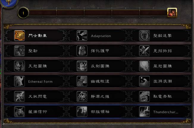 ħ������7.0ǰհ