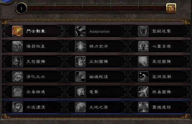 ħ������7.0ǰհ