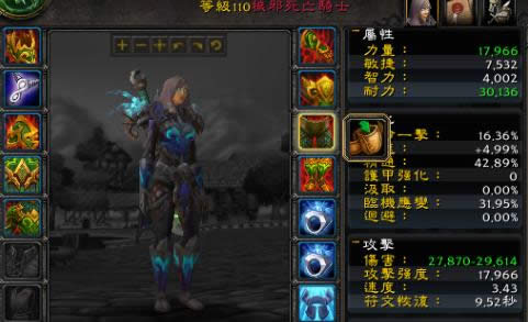 ħ��7.0��������аDK ���˱�֧��Ŀ־��