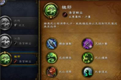 ħ��7.0��������аDK ���˱�֧��Ŀ־��