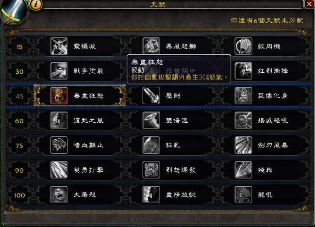 ħ������7.0