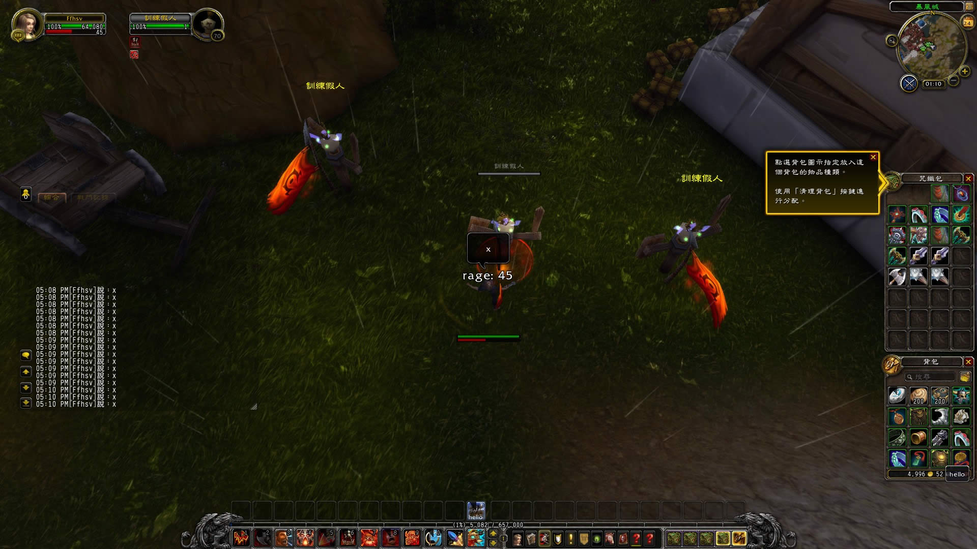 ħ������7.0