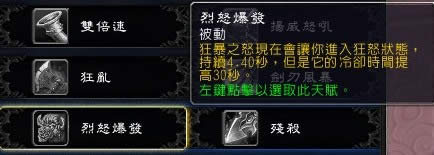 ħ������7.0