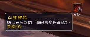 ħ������7.0