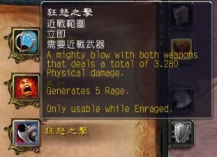 ħ������7.0