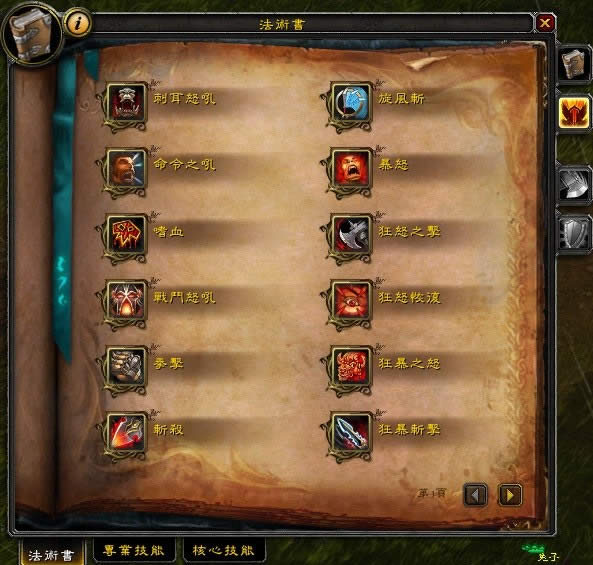 ħ������7.0