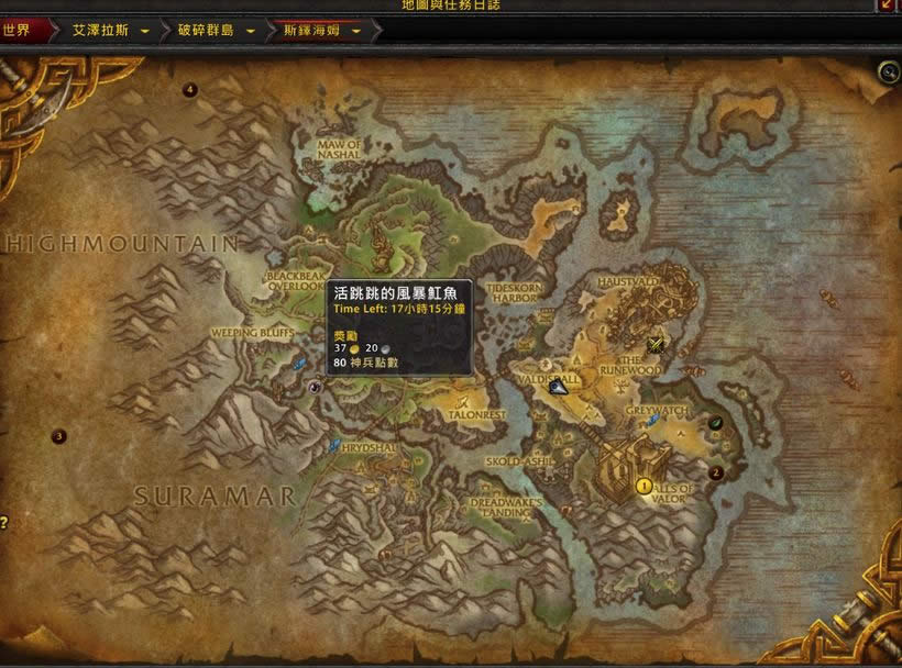 ��ʱ����! 7.0�������ٲ��Է���������Ԥ��