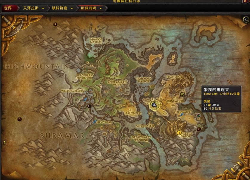 ��ʱ����! 7.0�������ٲ��Է���������Ԥ��