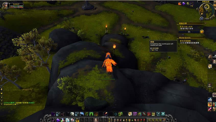 ��ʱ����! 7.0�������ٲ��Է���������Ԥ��