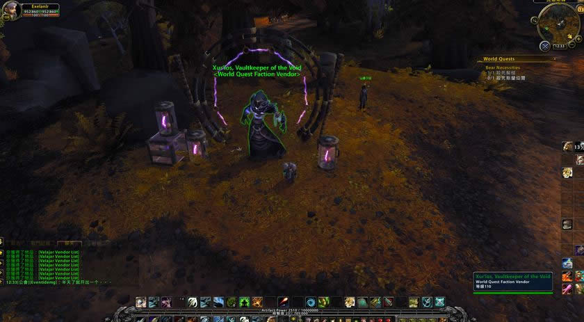 ��ʱ����! 7.0�������ٲ��Է���������Ԥ��