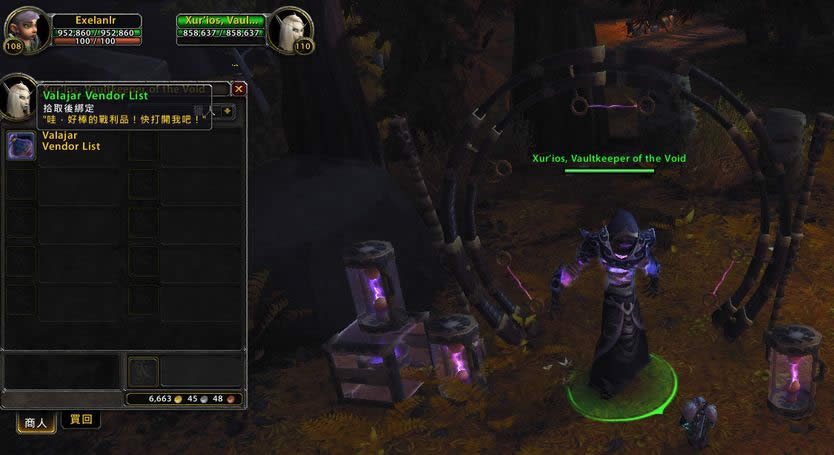 限时出现! 7.0军团再临测试服世界任务预览