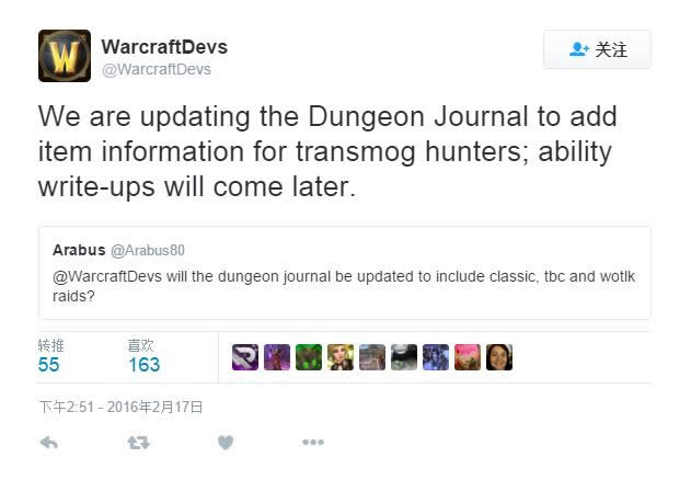 ħ��7.0�û������������³ǵ������Ľ�����