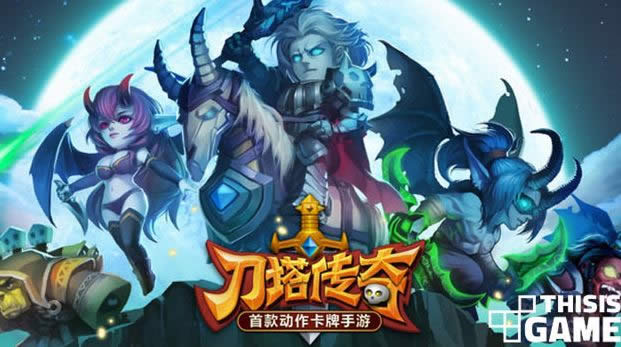 ��ѩ������Ч��? �������溫���г��¼�