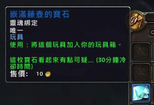 ħ������7.0