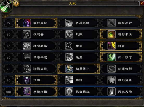 ħ������7.0ǰհ�������������̽�����