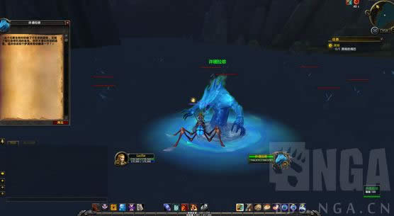 魔兽世界7.0前瞻:萨满彩蛋 无助水元素