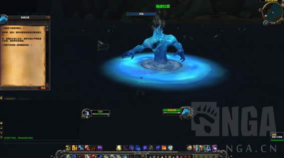 魔兽世界7.0前瞻:萨满彩蛋 无助水元素