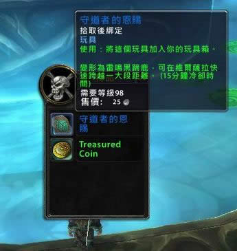 ħ��7.0ʵ����ߣ���ұ�����¹��15��