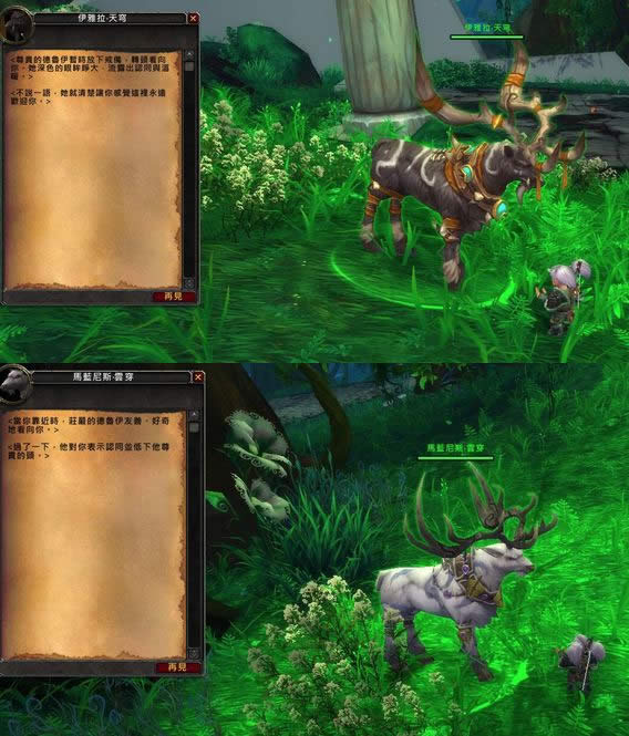 ħ��7.0ʵ����ߣ���ұ�����¹��15��