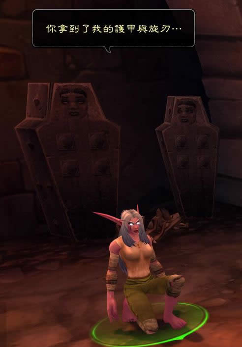 ħ������7.0��͸��ʮ������! ��ά¶����