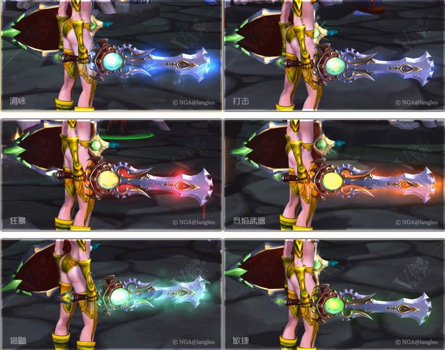 һĿ��Ȼ! 6.2Ҫ����ħС��ȫ����̬ͼ��