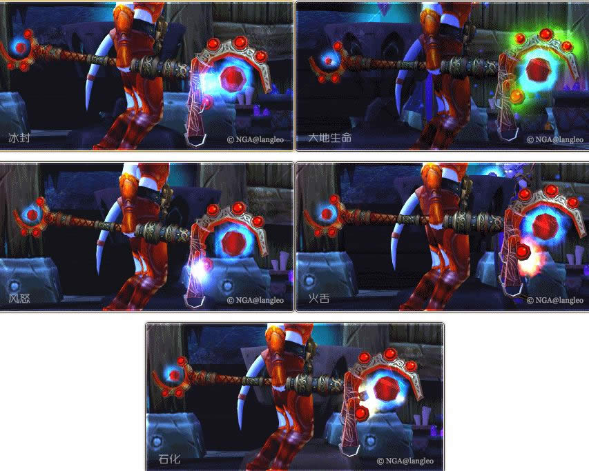 һĿ��Ȼ! 6.2Ҫ����ħС��ȫ����̬ͼ��