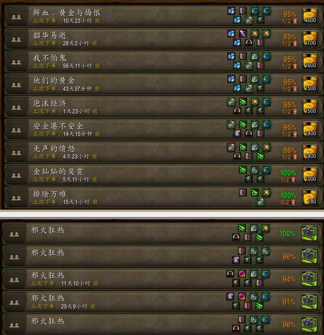 ħ��6.2���룺���������������Ž�������