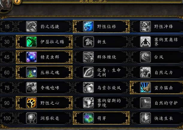 Բ������Σ����ӽ��������̵��ַ�ȫ����