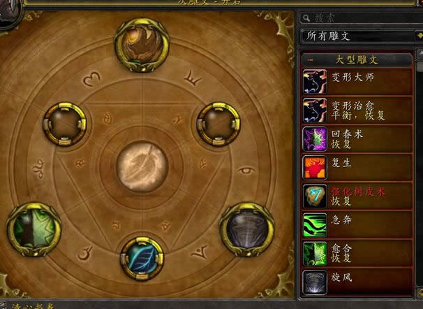 Բ������Σ����ӽ��������̵��ַ�ȫ����