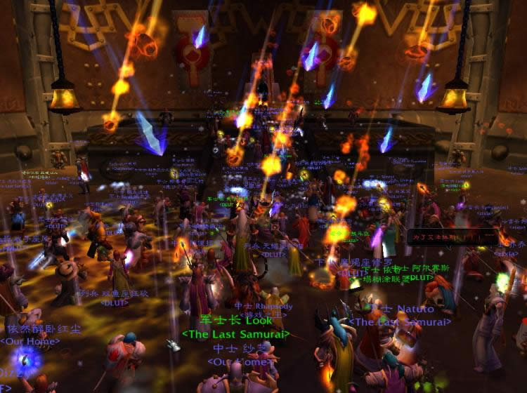 ħ������ʮ����ع� MMO֮������δ����